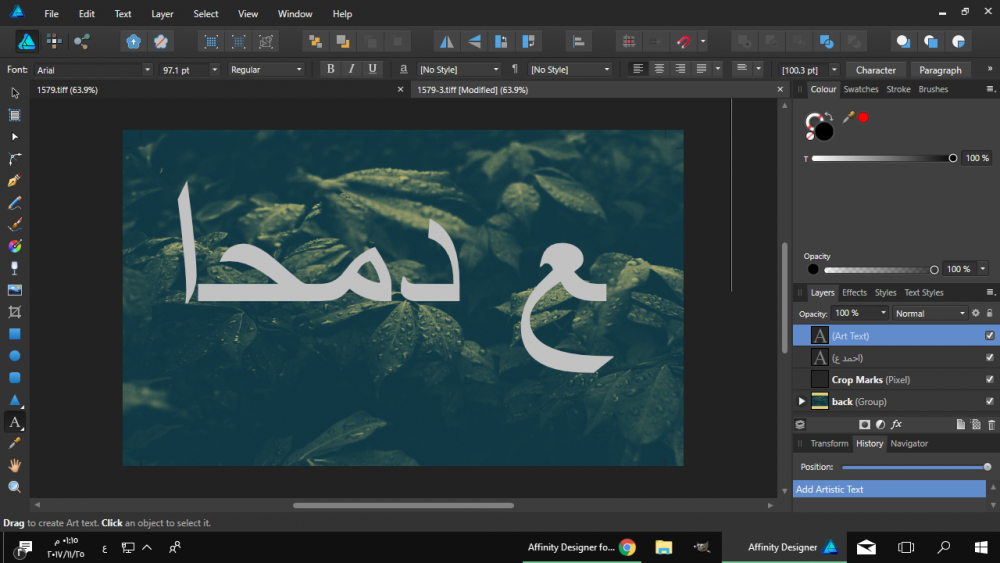 affinity designer for windows update 1.6.1 (& 1.