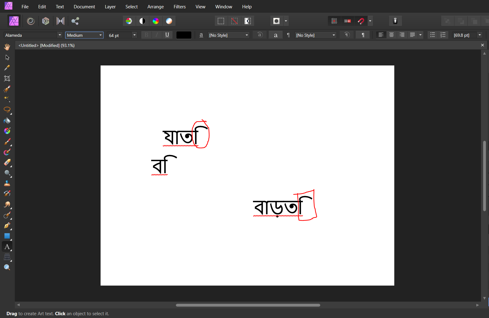 Problem writing in unicode (Bangla typing) - Photo Bugs found on