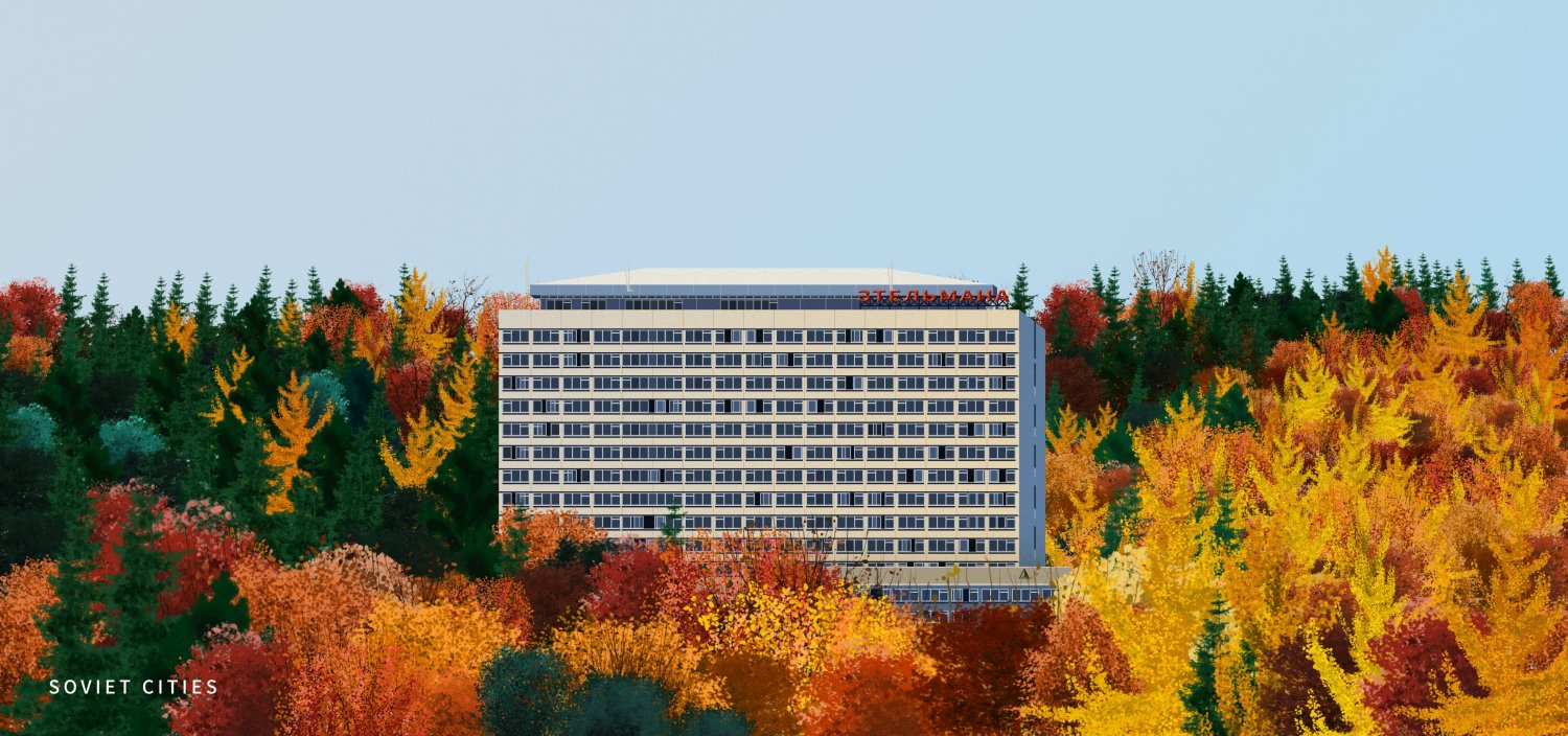 Soviet Cities 10 E. Telman Sanatorium.jpg