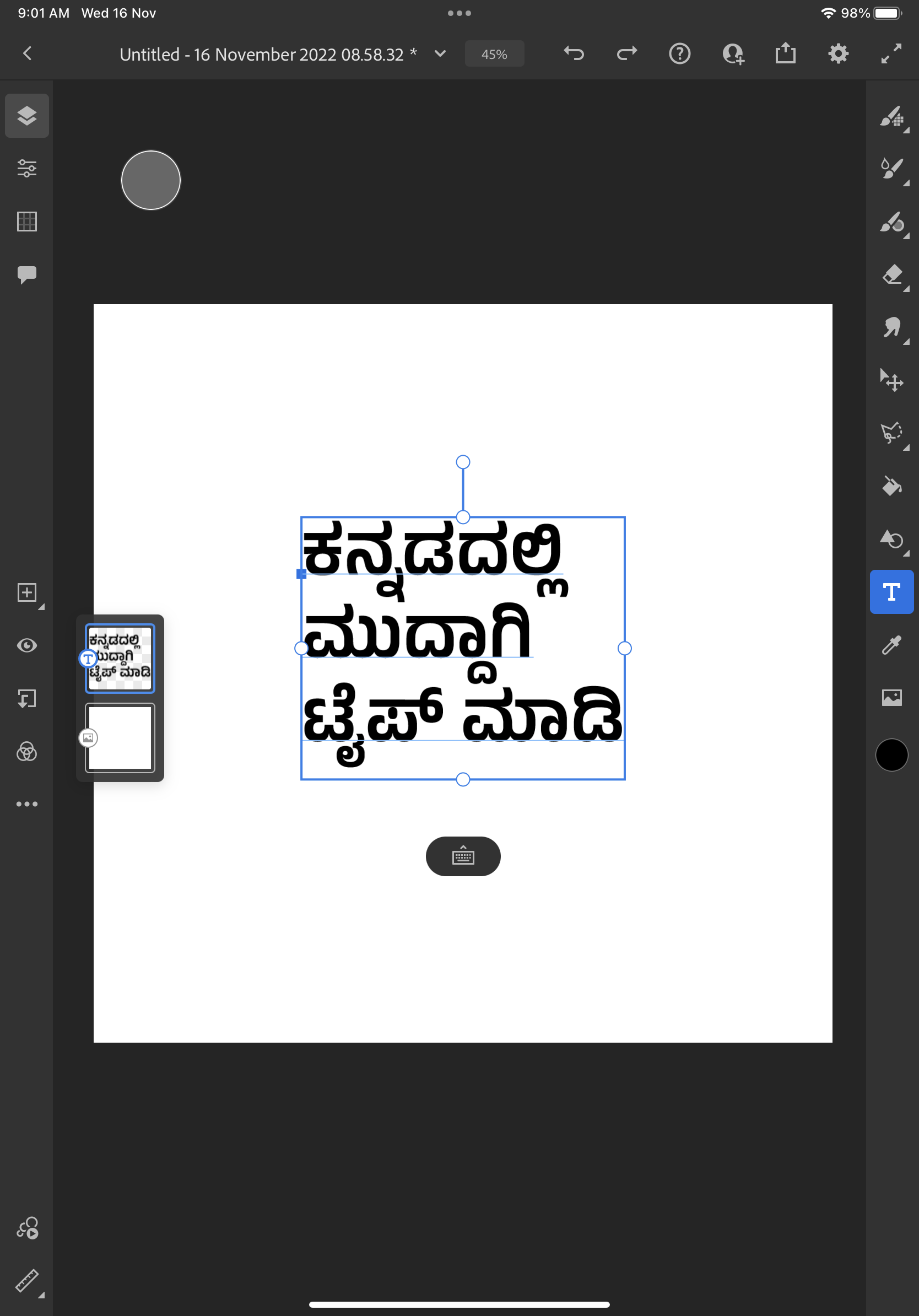 Indic language kannada font not appearing properly ipad questions