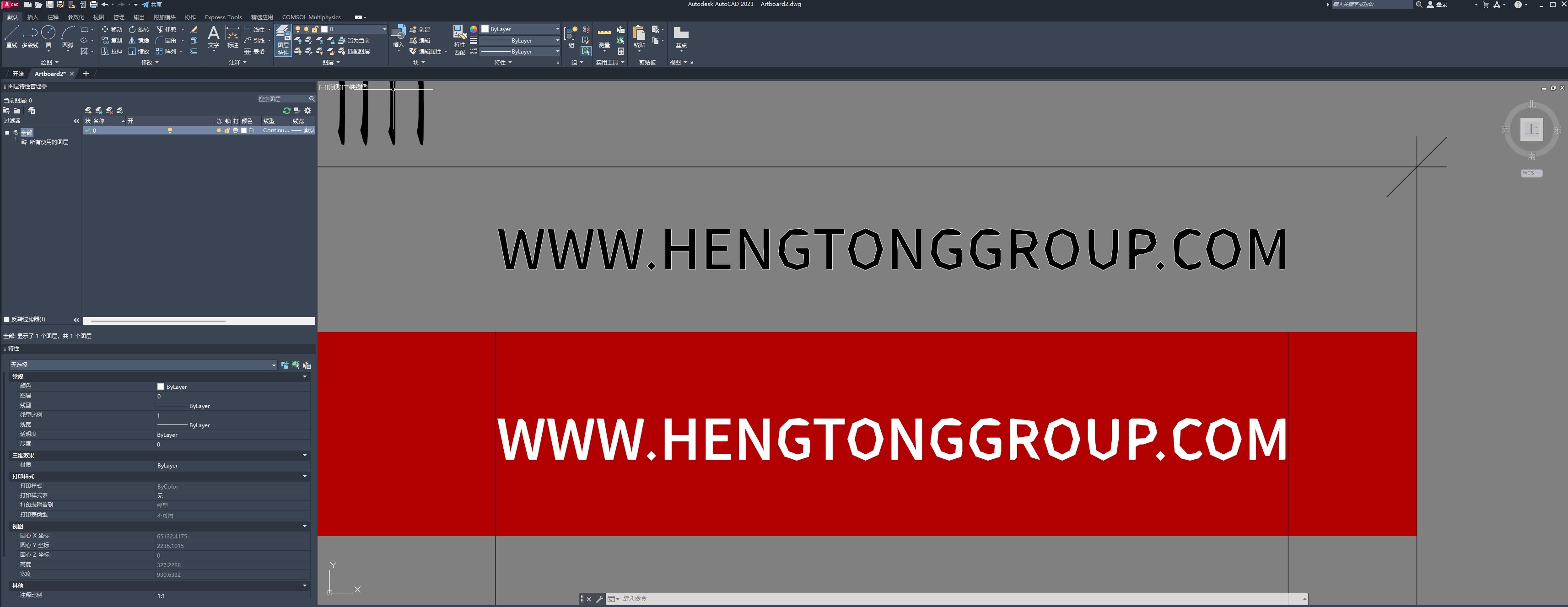 DWG And DXF Export ARCHIVE 2 5 2 4 2 3 2 2 2 1 Features And 