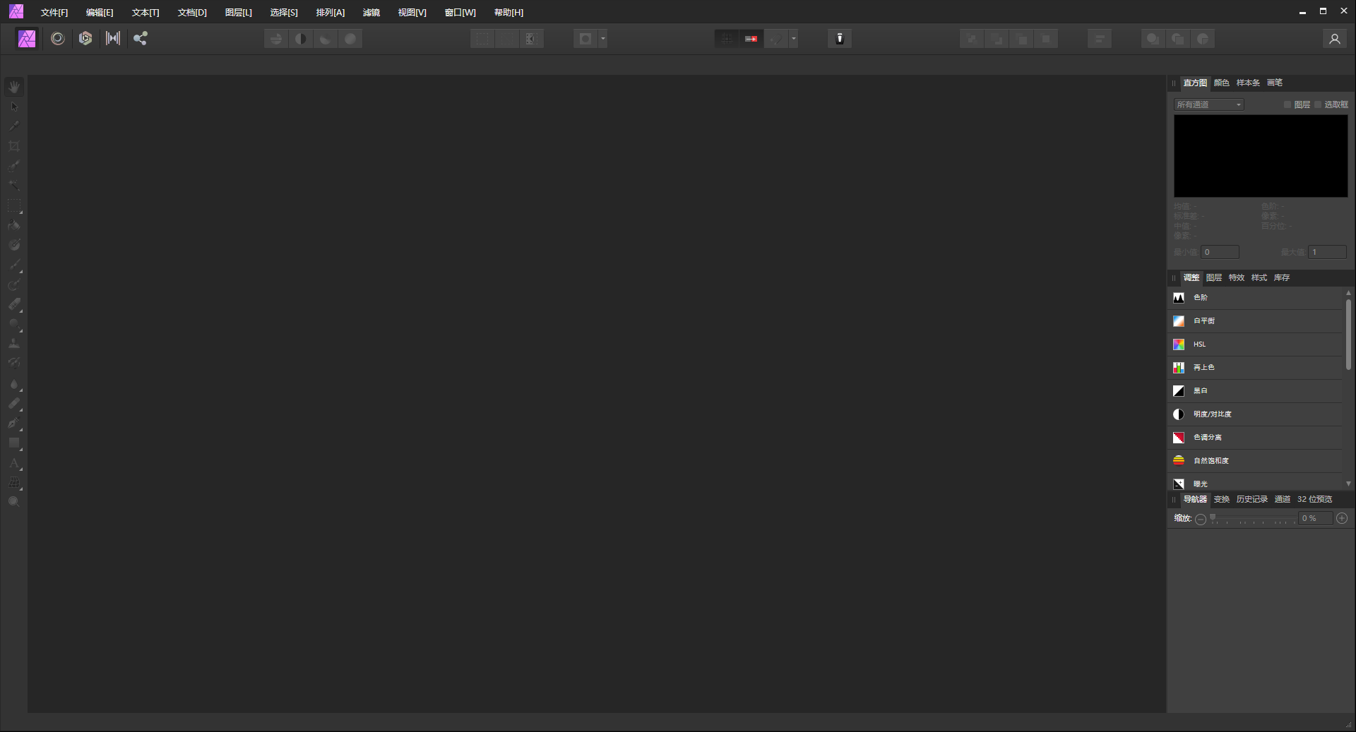 Affinityphoto 1 10 6 can t start on win10 64bit affinity on desktop